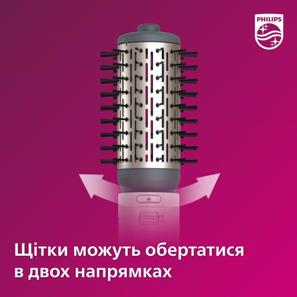 Фен-щітка Philips BHA710/00 - изображение 7