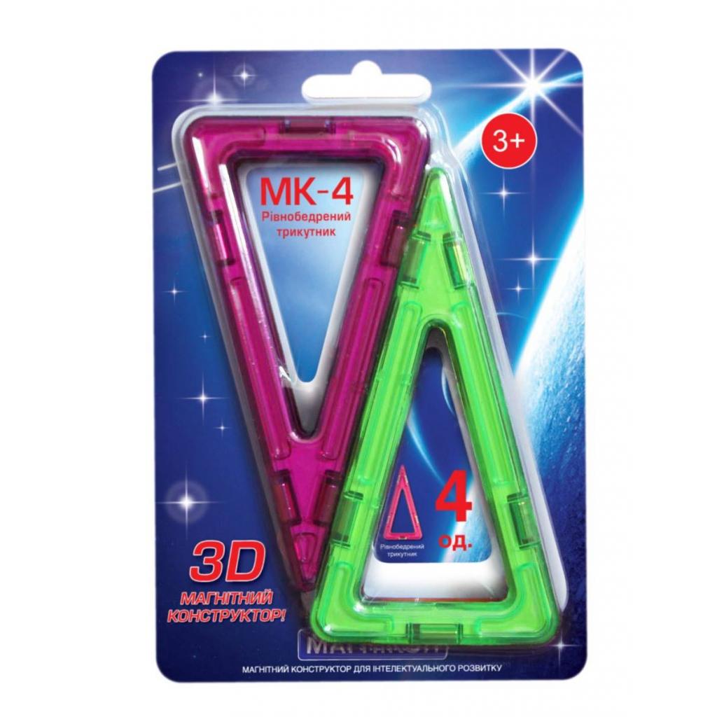 Конструктор Магнікон Додатковий набір трикутник, 4 шт. (MK-4-РТ) - зображення 1