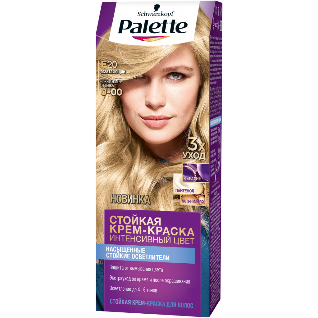 Фарба для волосся Palette 0-00 Освітлюючий 110 мл (3838824023625) - зображення 1