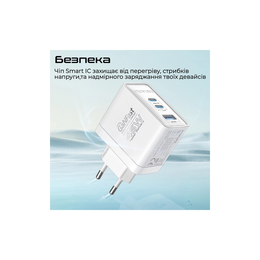 Зарядний пристрій Promate powerport-45 2xUSB-C PD + USB-A QC 45W White (powerport-45.white) - зображення 5