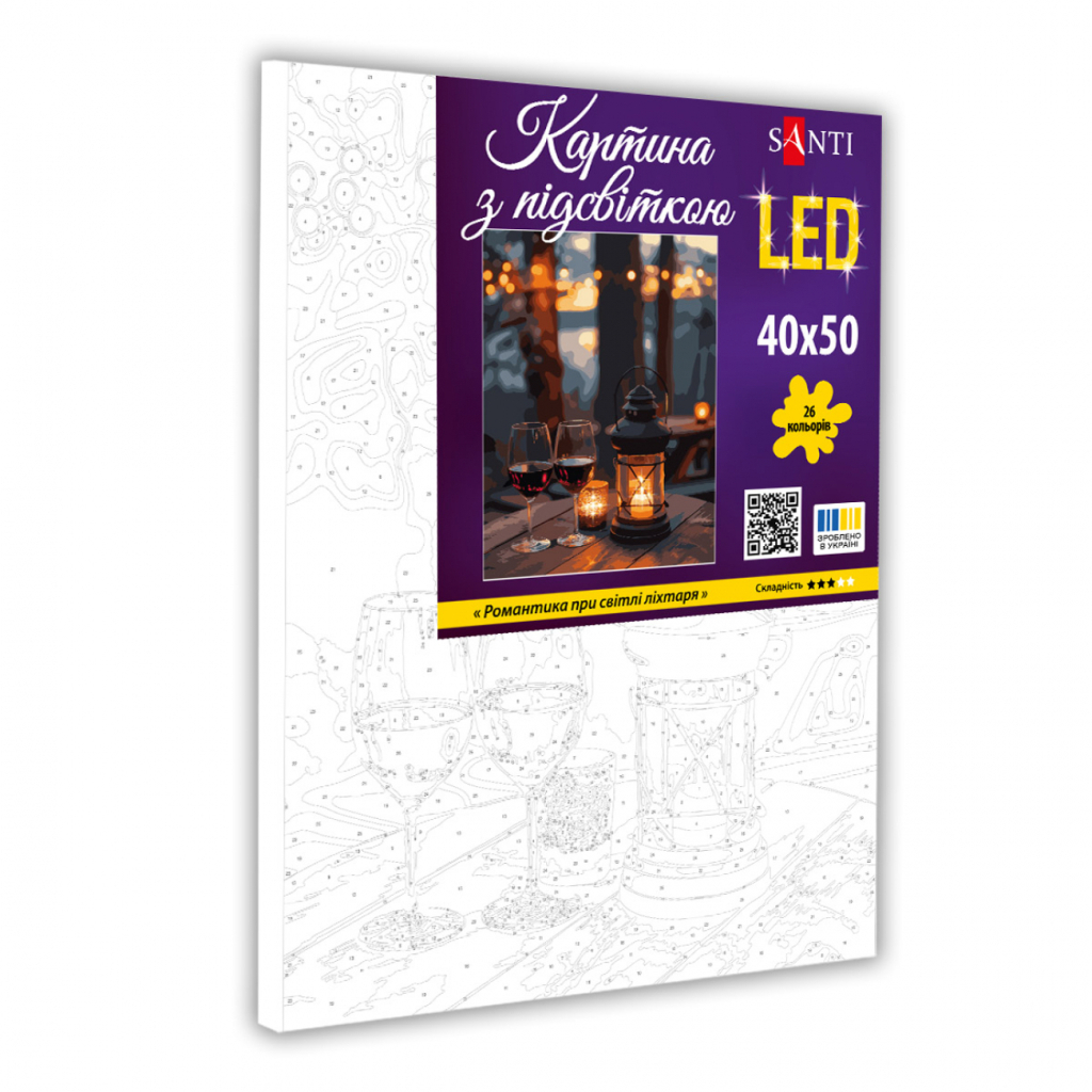 Картина по номерам Santi Романтика при світлі ліхтаря, 40*50см, LED (955090) - зображення 2