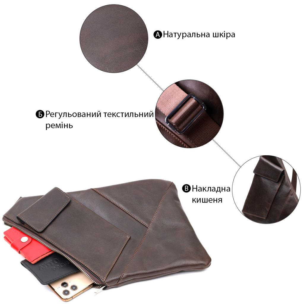 Сумка Grande Pelle Чоловіча на плече з натуральної шкіри Коричнева (11669) - зображення 4