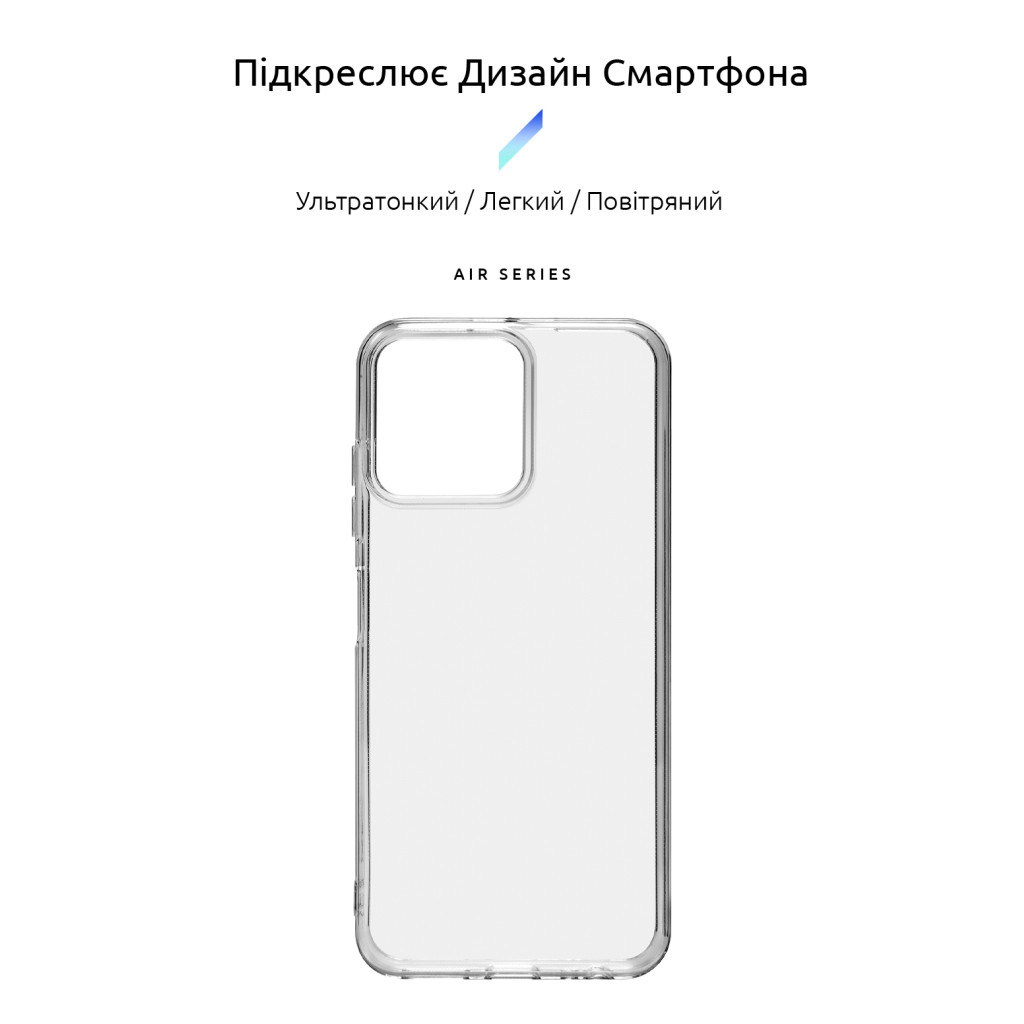 Чохол до мобільного телефона Armorstandart Air ZTE Blade V50 Design 4G Clear (ARM70718) - зображення 3