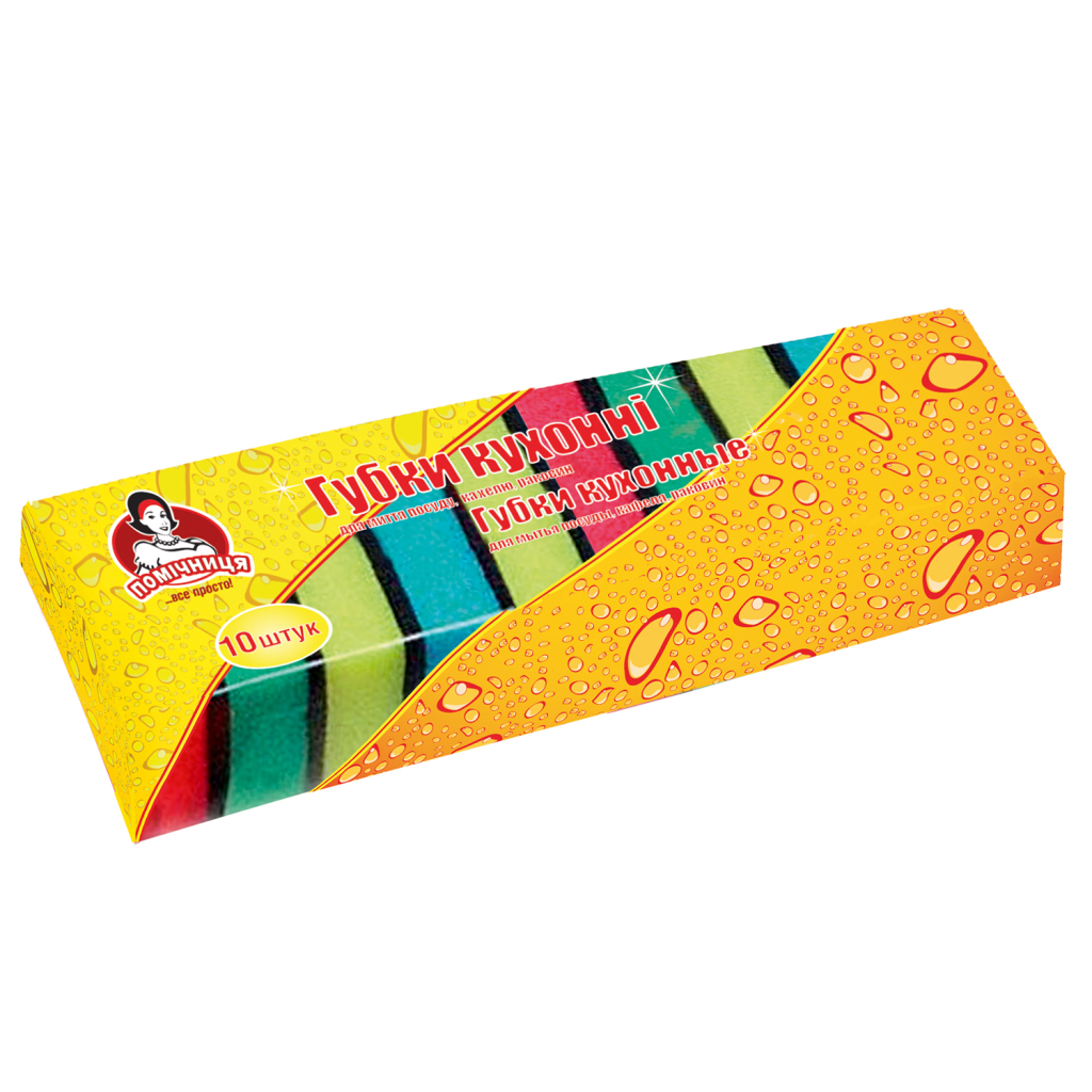 Губки кухонні Помічниця 80 х 50 х 25 мм 10 шт. (4820012347131) - зображення 1