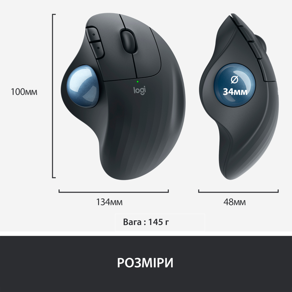 Мишка Logitech Ergo M575 Wireless Trackball Graphite (910-005872) - зображення 9