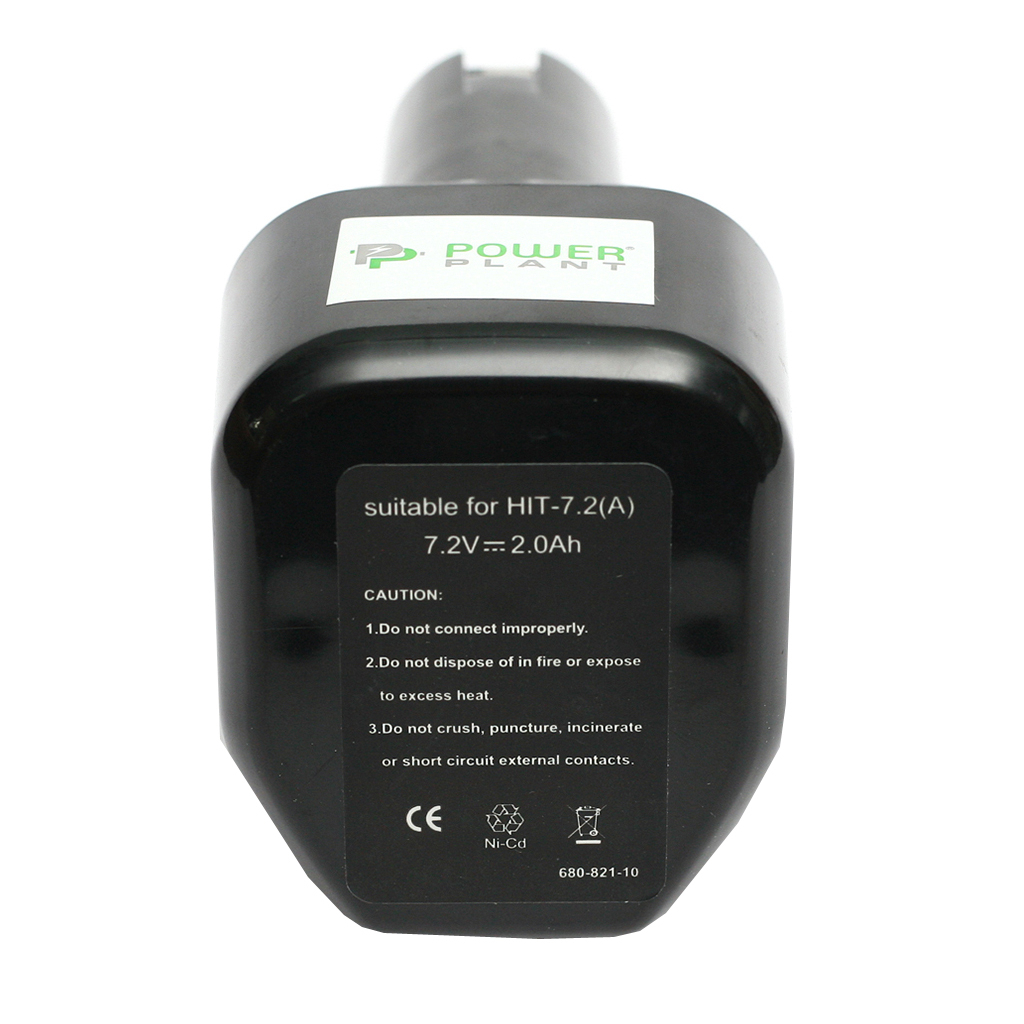 Акумулятор до електроінструменту PowerPlant для HITACHI GD-HIT-7.2 7.2V 2Ah NICD (DV00PT0036) - зображення 2