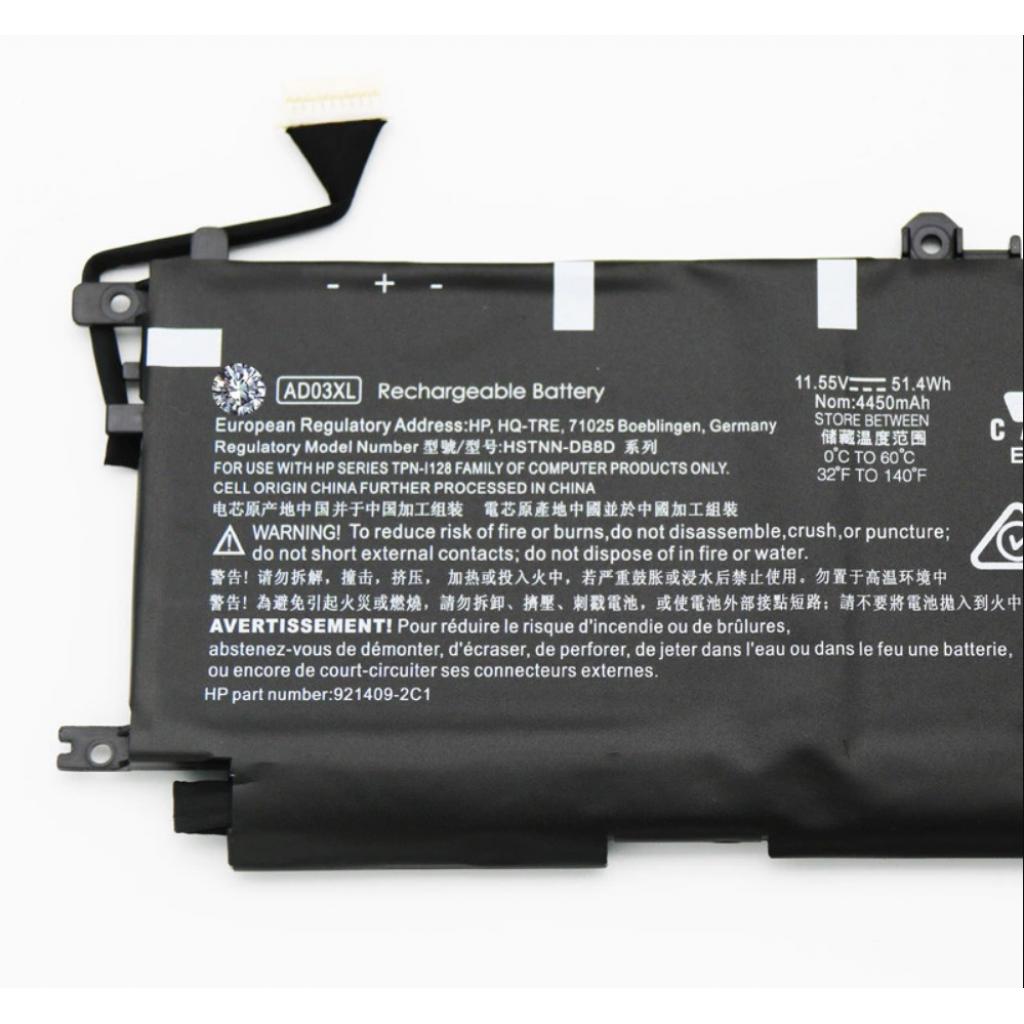 Акумулятор до ноутбука HP Envy 13-ad AD03XL, 51.4Wh (4450mAh), 3cell, 11.55V, Li-ion (A47637) - зображення 2