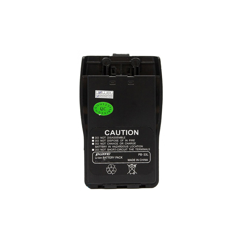 Акумуляторна батарея Puxing для PX-V9 1600MAh LiIon (Гр8616) - зображення 1