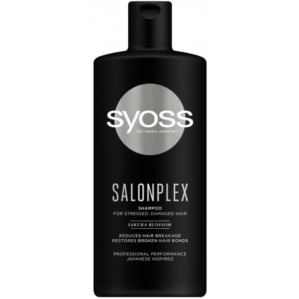 Шампунь Syoss SalonPlex з квіткою сакури 440 мл (9000101277111) - зображення 1