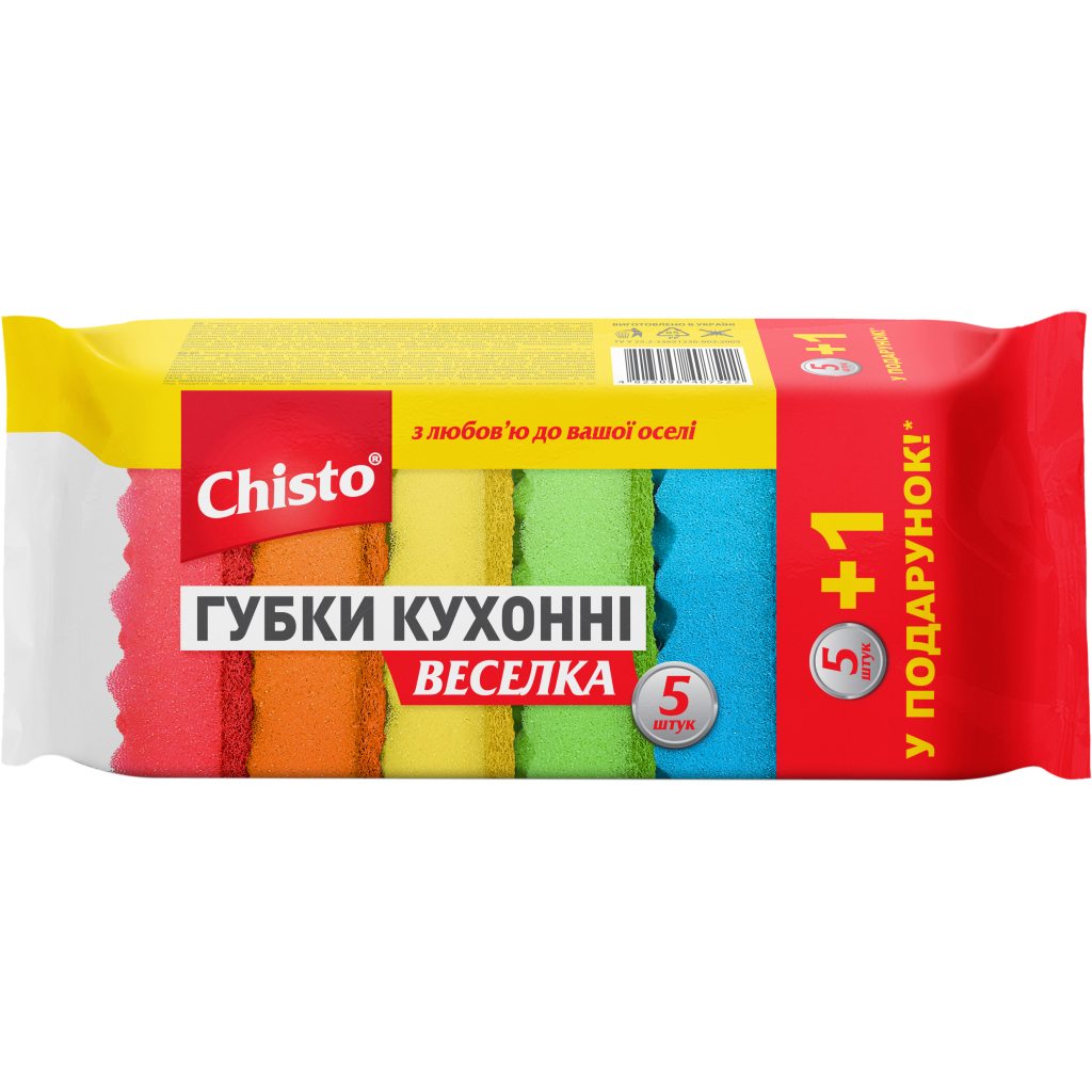 Губки кухонні Chisto Веселка 6 шт. (4823098407522) - зображення 1