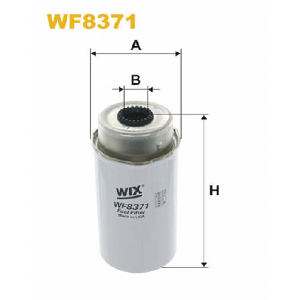 Фільтр паливний Wixfiltron WF8371 - зображення 1