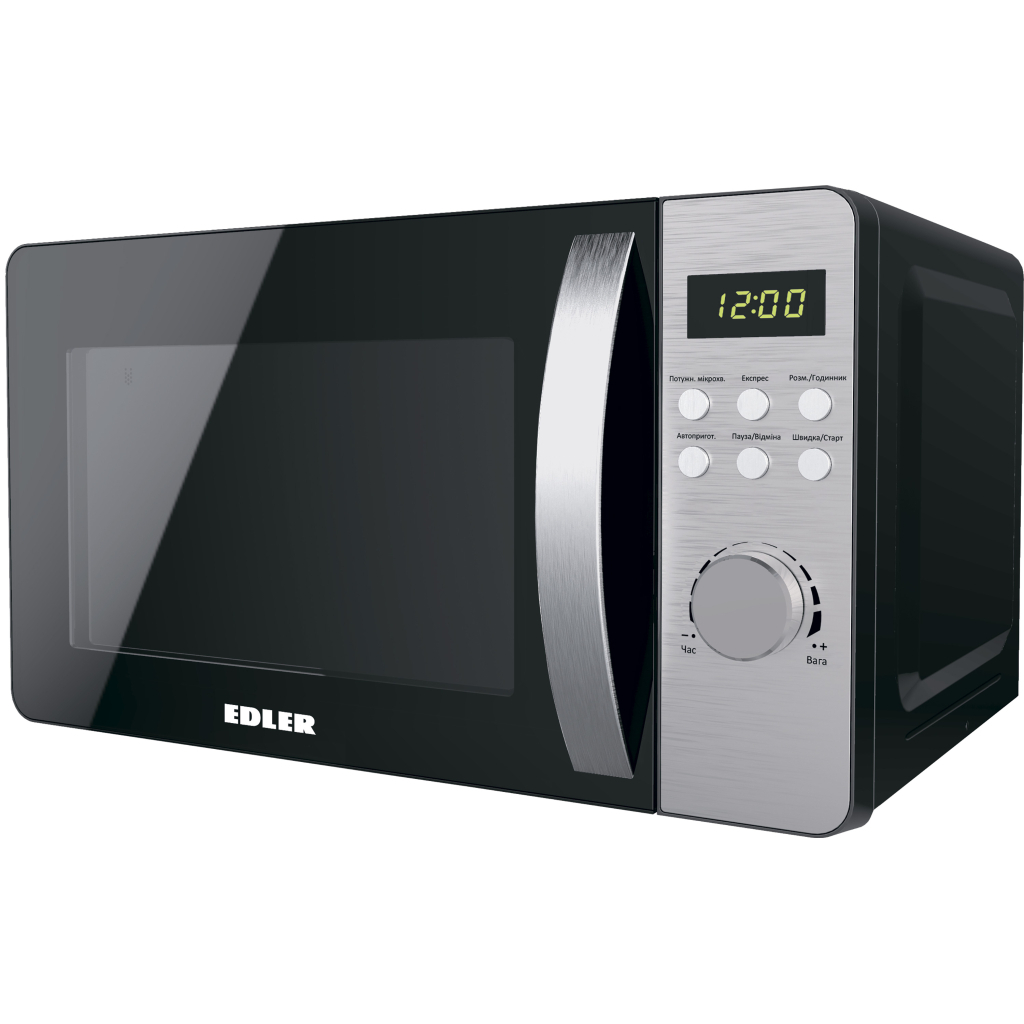 Мікрохвильова піч Edler ED-2053B - зображення 1