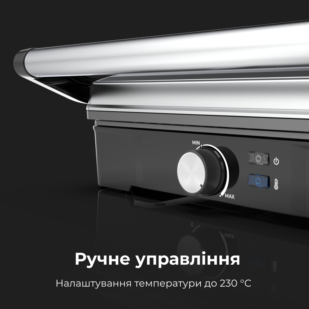 Електрогриль AENO AEG0002 - зображення 6