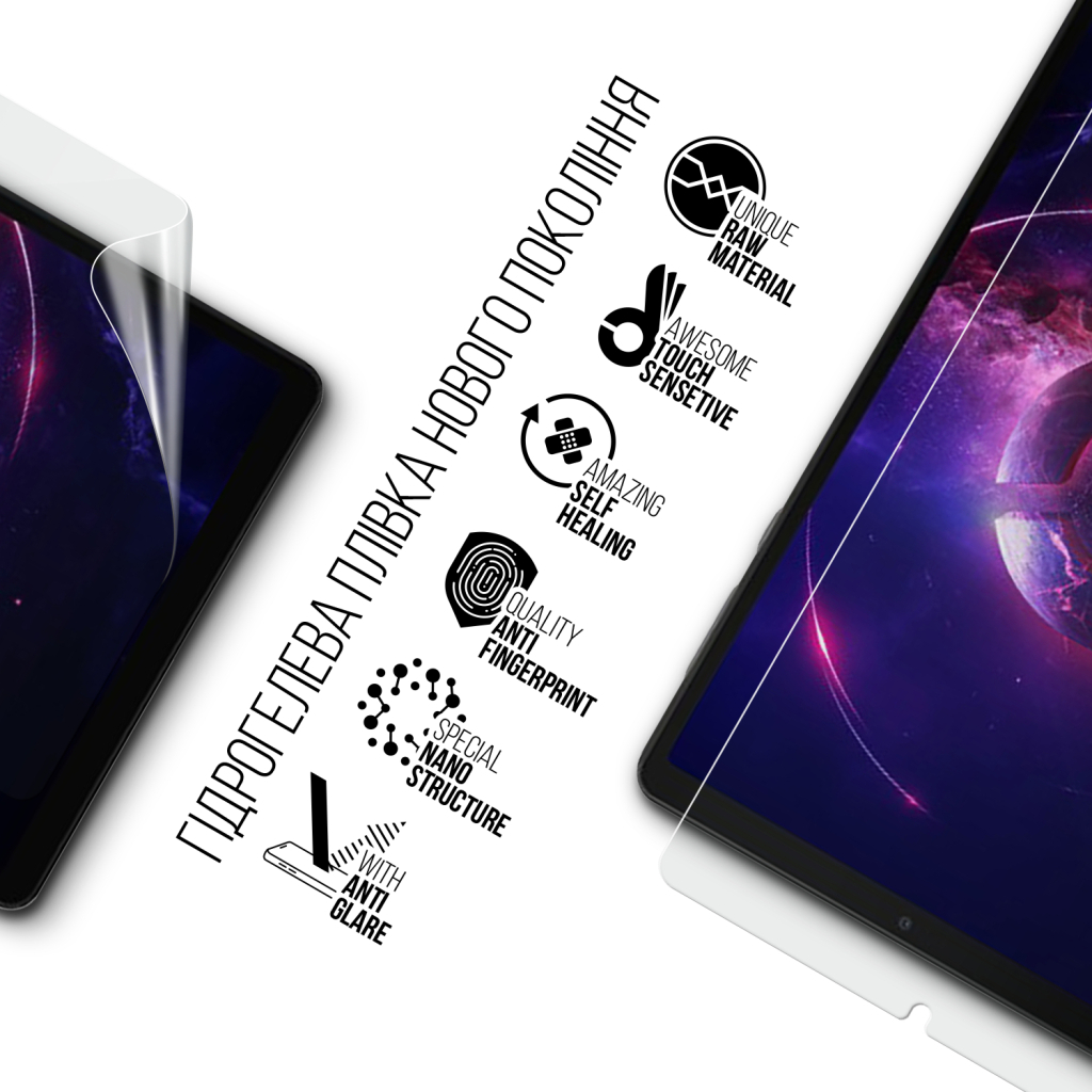 Плівка захисна Armorstandart Matte Lenovo Legion Tab (ARM77718) - зображення 2