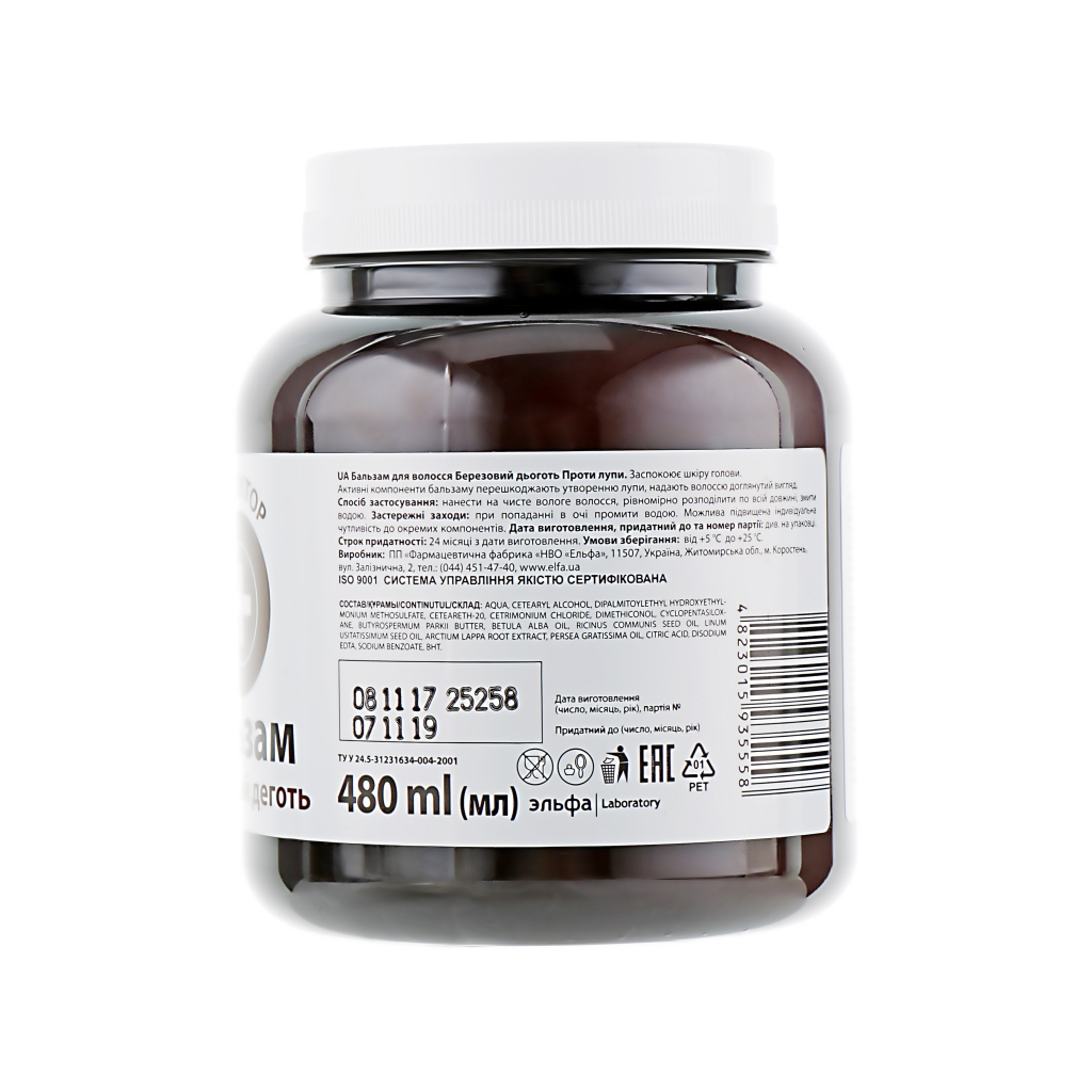 Кондиціонер для волосся Домашній Доктор Березовий дьоготь проти лупи 480 мл (4823015935558) - зображення 2