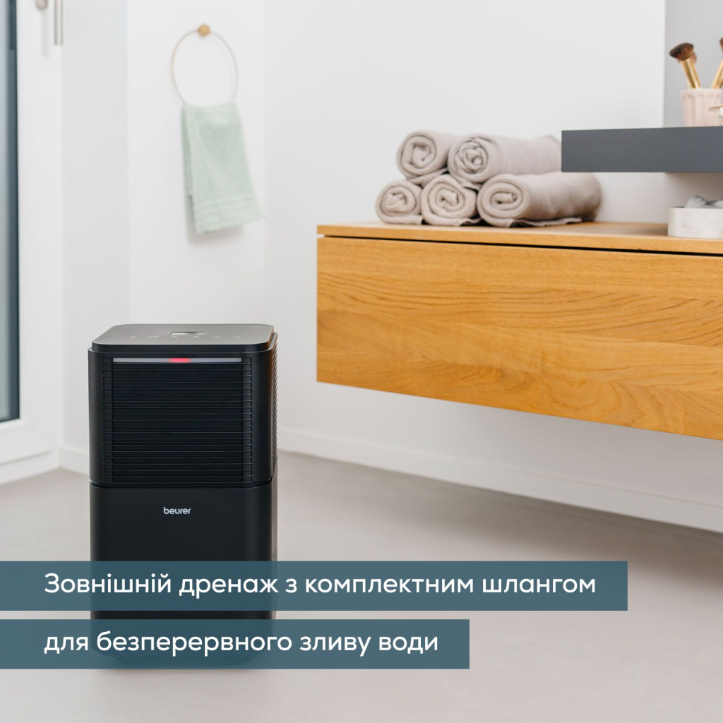 Осушувач повітря Beurer LE 150 - изображение 4