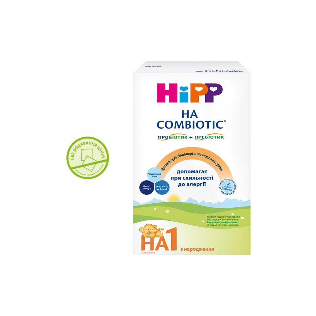 Дитяча суміш HiPP 1 Гіпоалергенна HA Combiotic початкова 350 г (9062300137658) - зображення 4