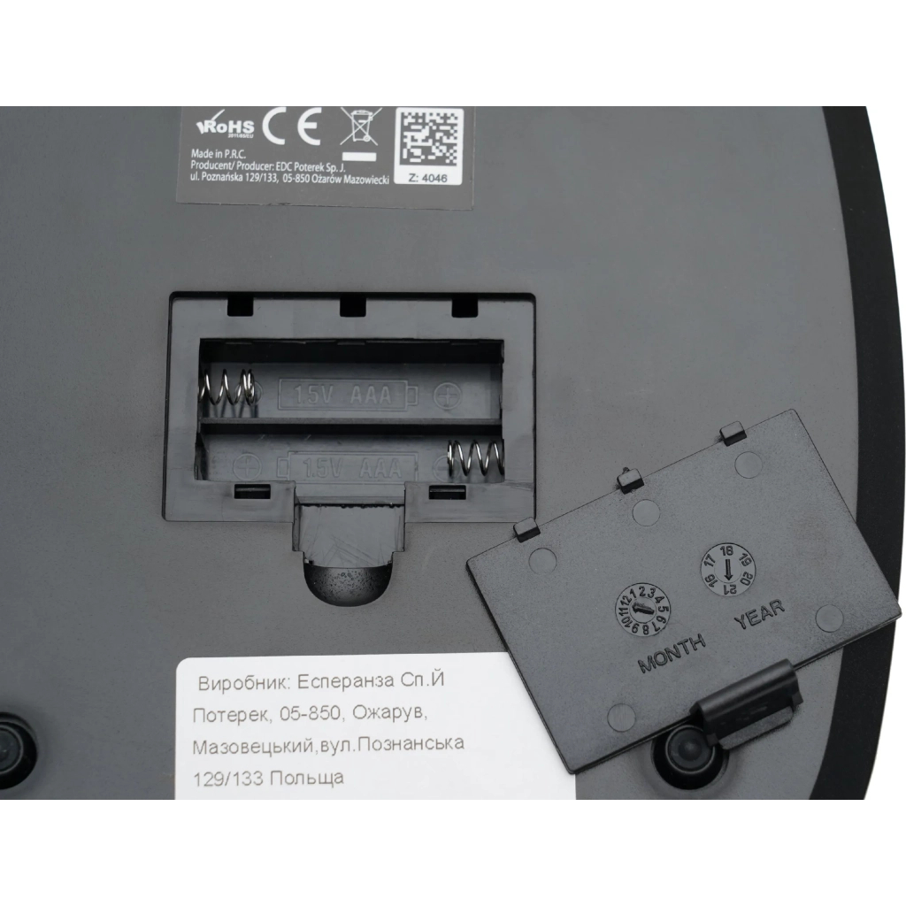 Ваги кухонні Esperanza EKS008 - изображение 8