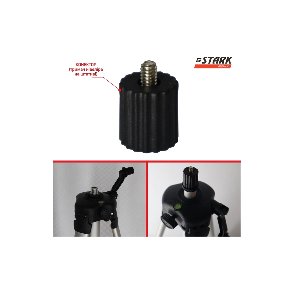 Лазерний нівелір Stark LL-202G SET (290150026) - зображення 7