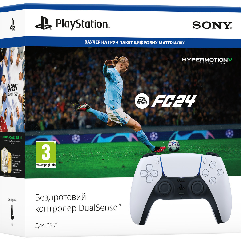 Геймпад Playstation 5 Dualsense White для PS5/PS 5 Digital Edition + Гра EA SPORTS FC24 (1000040600) - зображення 3