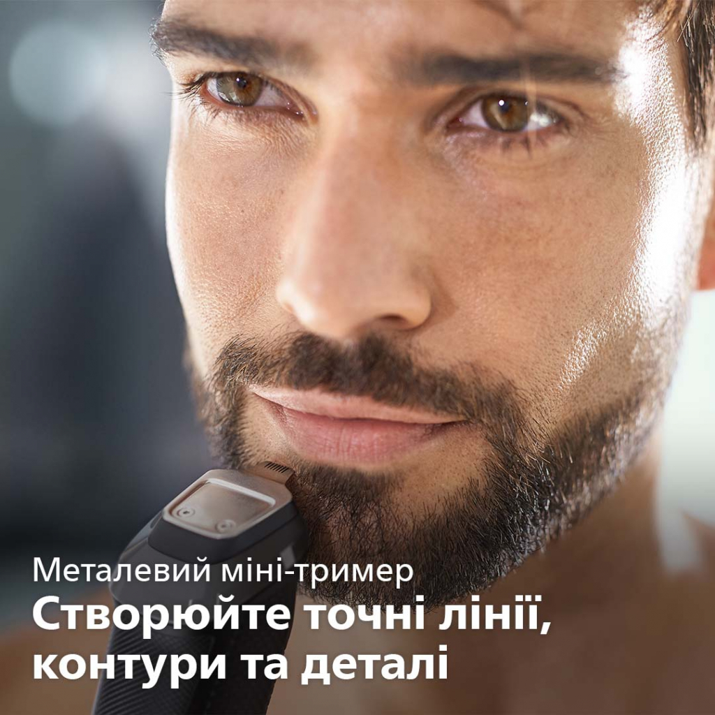 Тример Philips MG3740/15 - зображення 4