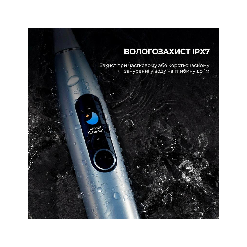 Електрична зубна щітка Oclean X Plus Pro Digital Silver (6970810556179) - зображення 13