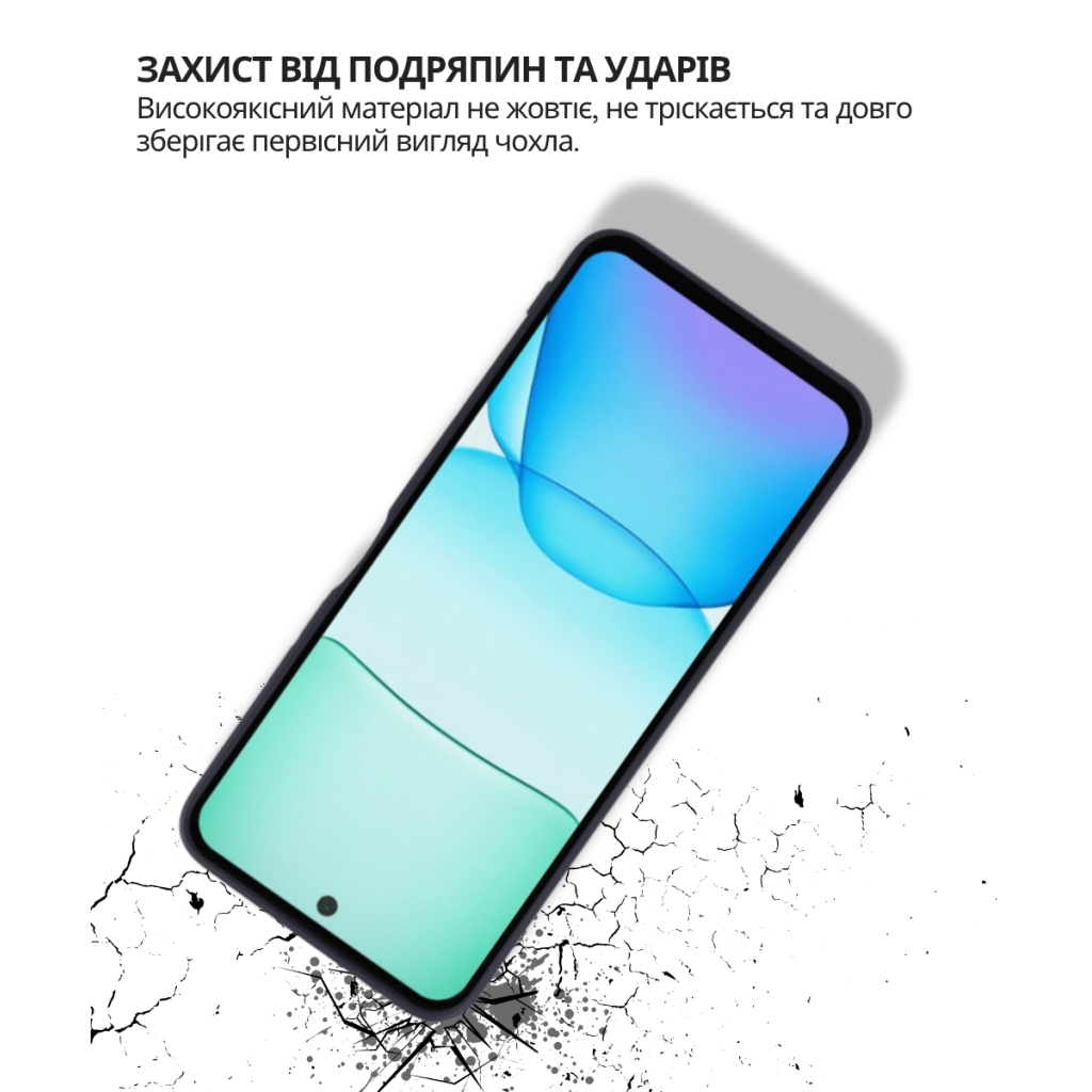 Чохол до мобільного телефона BeCover Silicone Xiaomi Redmi 13x Black (714685) - зображення 3