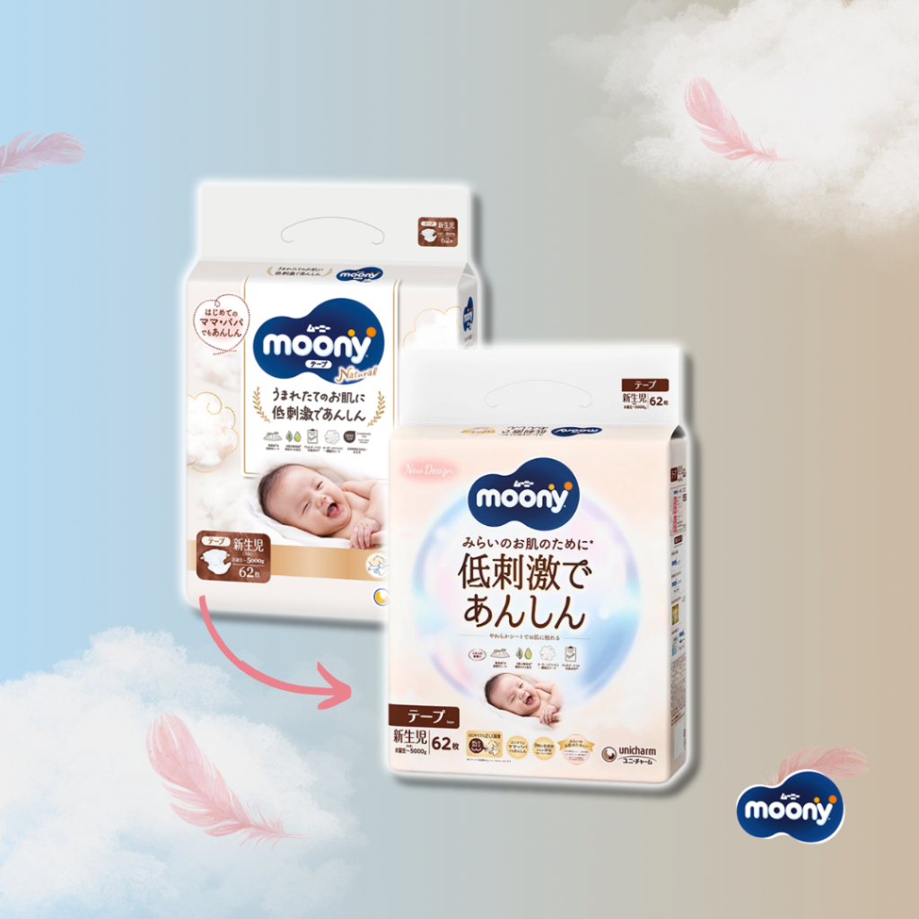 Підгузки Moony Natural NB 0-5 кг, 62 шт (4903111143429) - зображення 2