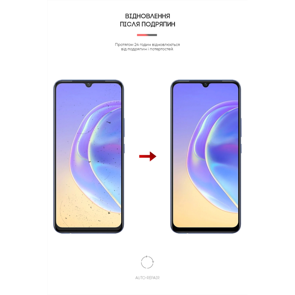 Плівка захисна Armorstandart Matte Vivo V21e (ARM61153) - зображення 3