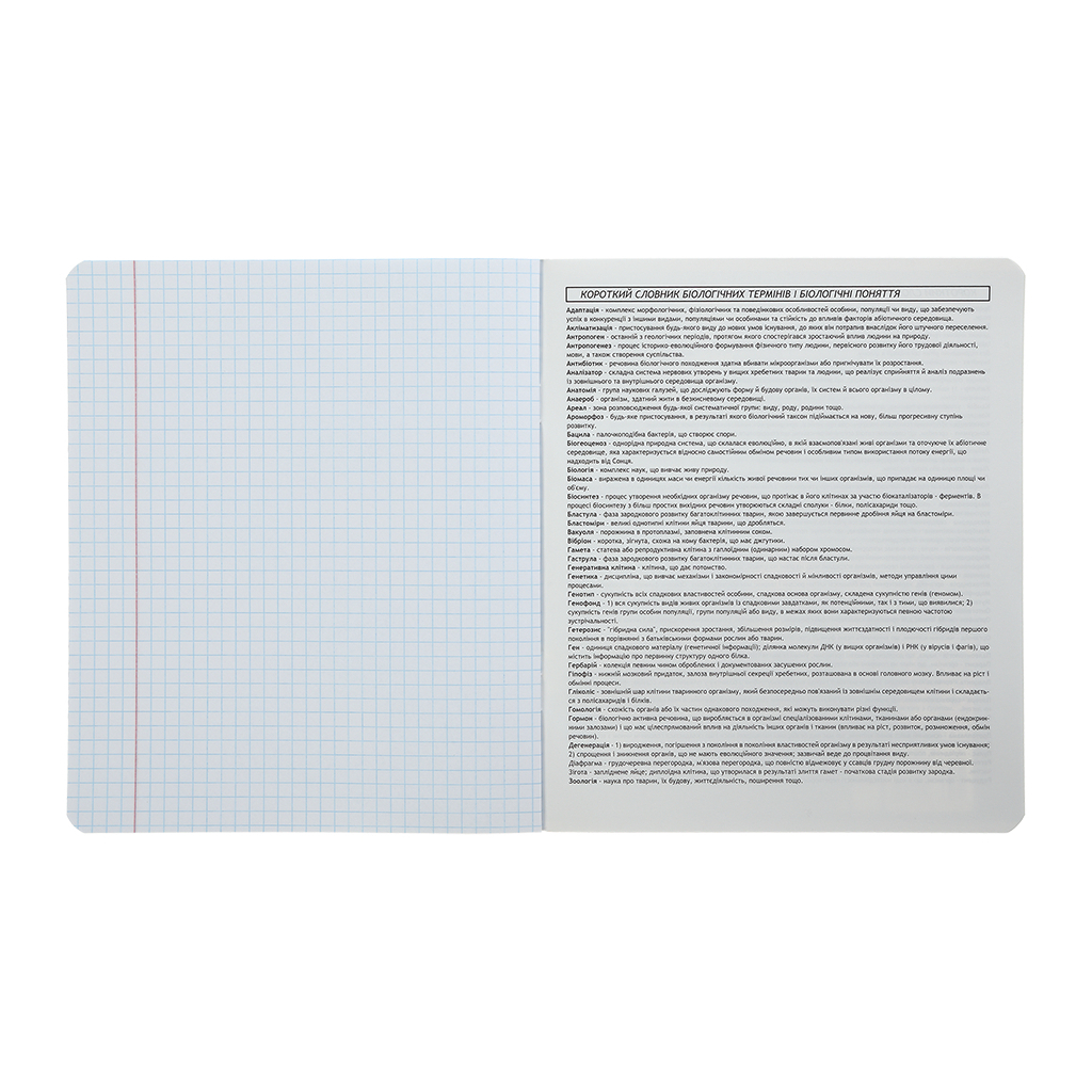 Зошит ZiBi предметний CUTE CAT, 36 аркушів, клітинка, біологія (ZB.1731-10) - зображення 6