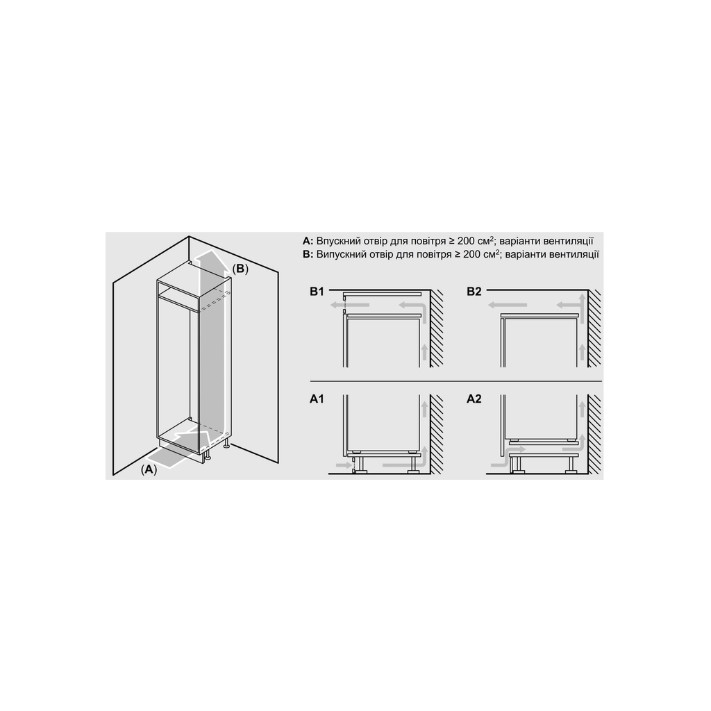Холодильник Siemens KI87SAFE0N - зображення 11