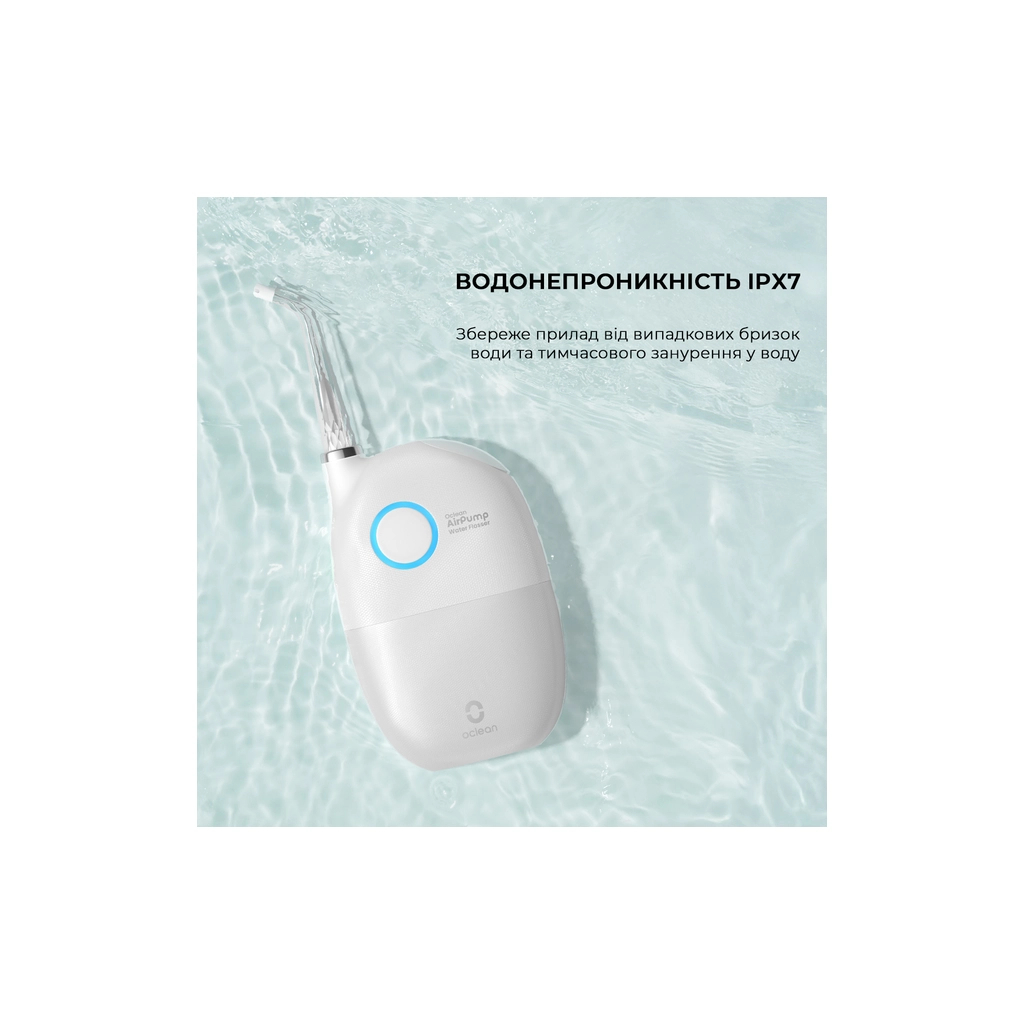 Іригатор Oclean A10 White (6970810555899) - зображення 10