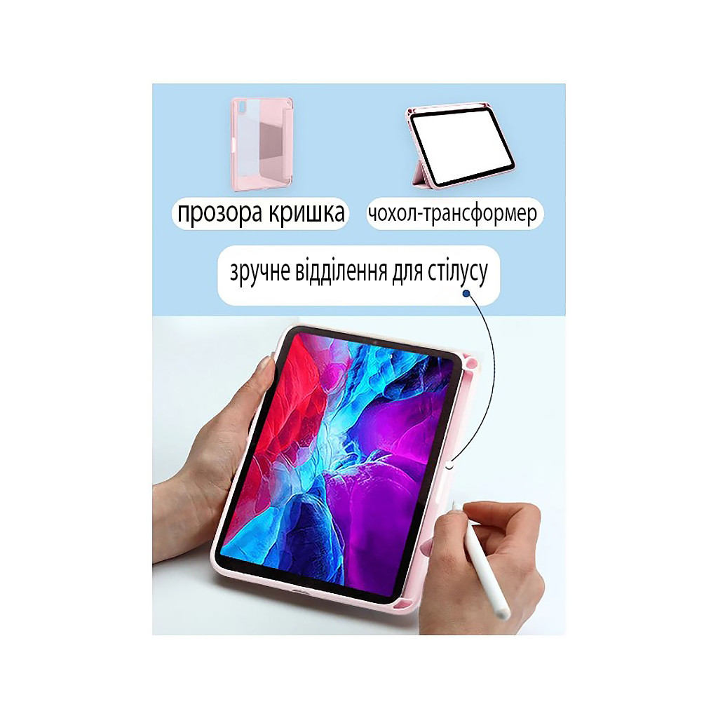 Чохол до планшета BeCover TPU Edge mount Pencil Apple iPad Air 5 (2022) 10.9" Black (708768) - зображення 7