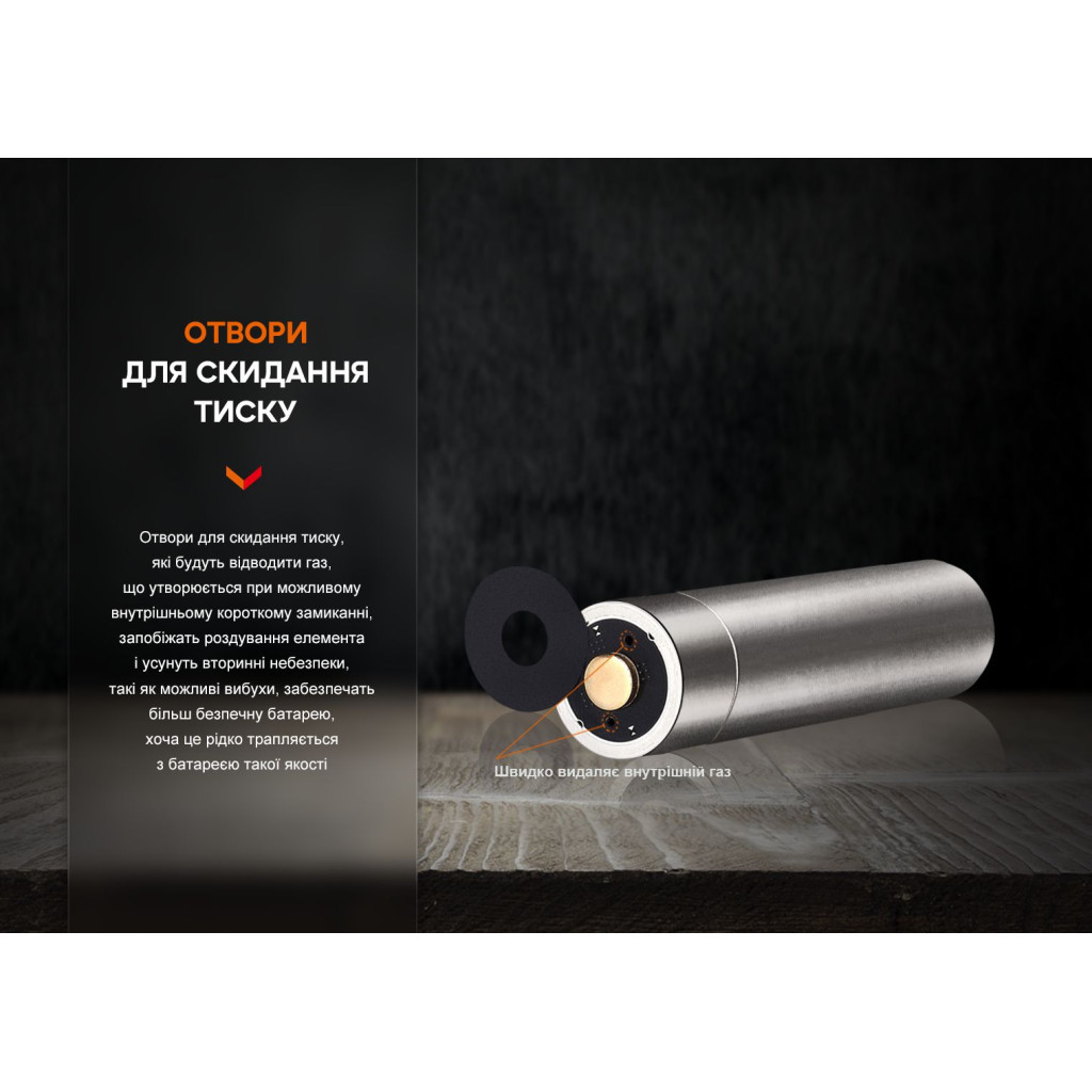 Акумулятор Fenix 14500 1050 mAh (ARB-L14-1050) - зображення 6