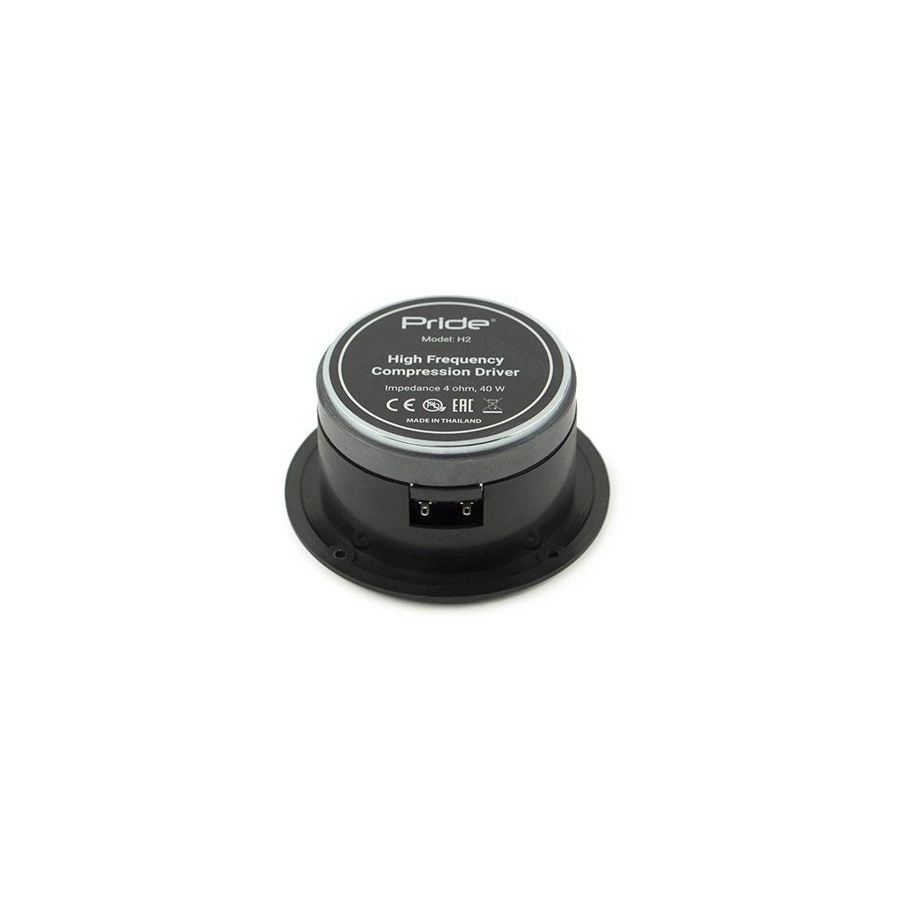 Твіттери Pride H2 - зображення 4