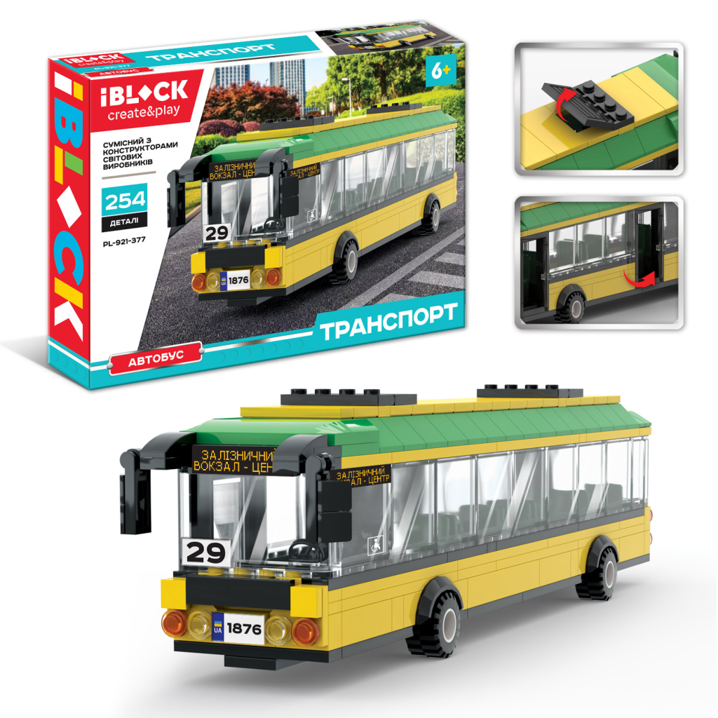 Конструктор iBlock Транспорт Автобус 254 деталей (PL-921-377) - зображення 1
