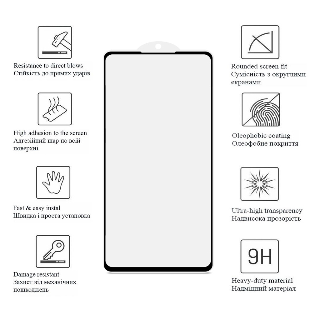 Скло захисне Drobak Xiaomi Redmi Note 12 Pro 5G Black Frame A+ (535343) - зображення 2