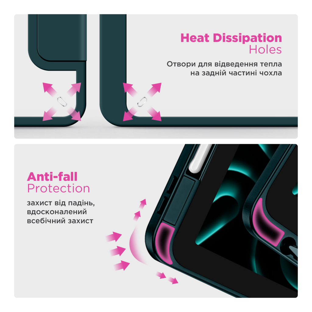 Чохол до планшета Armorstandart Y-Type PEN Xiaomi Pad 7 / 7 Pro Pine Green (ARM85539) - зображення 7