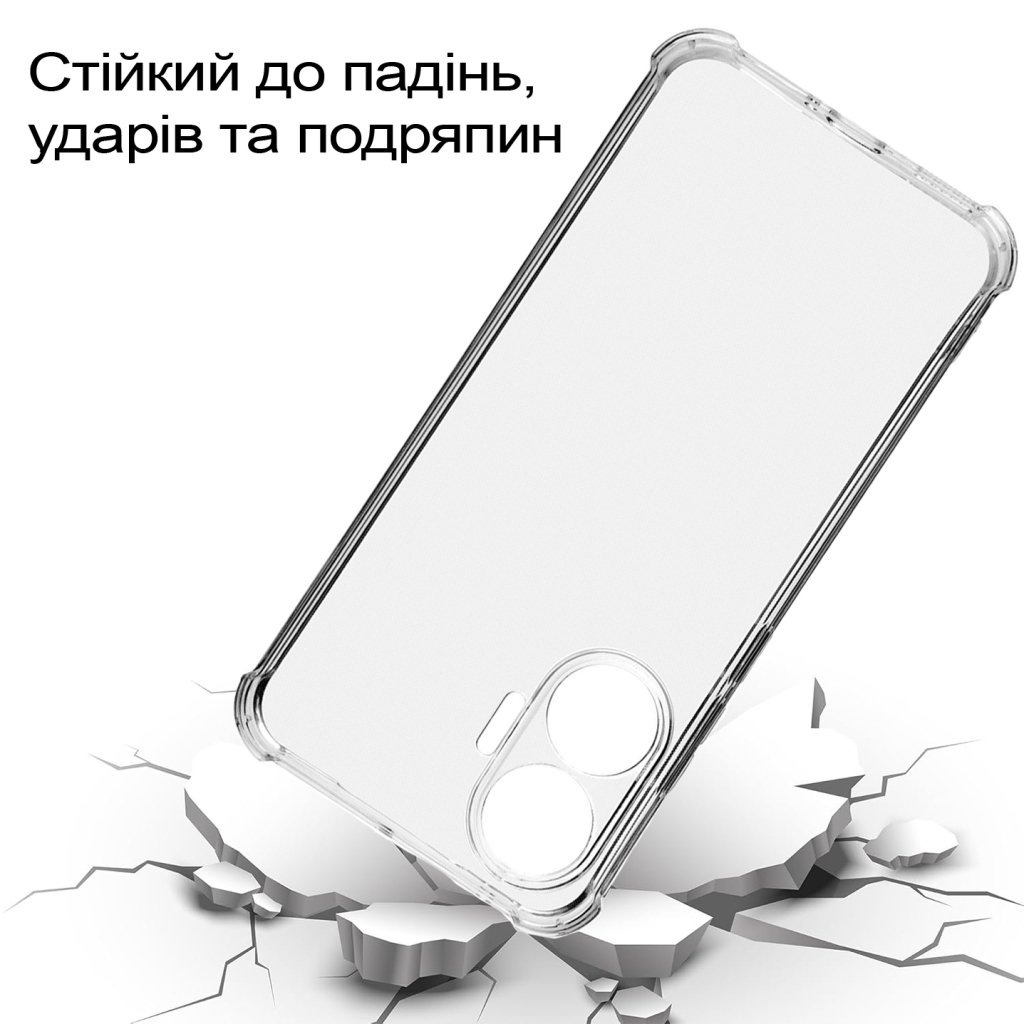 Чохол до мобільного телефона BeCover Anti-Shock Poco F7 Clear (713807) - зображення 3