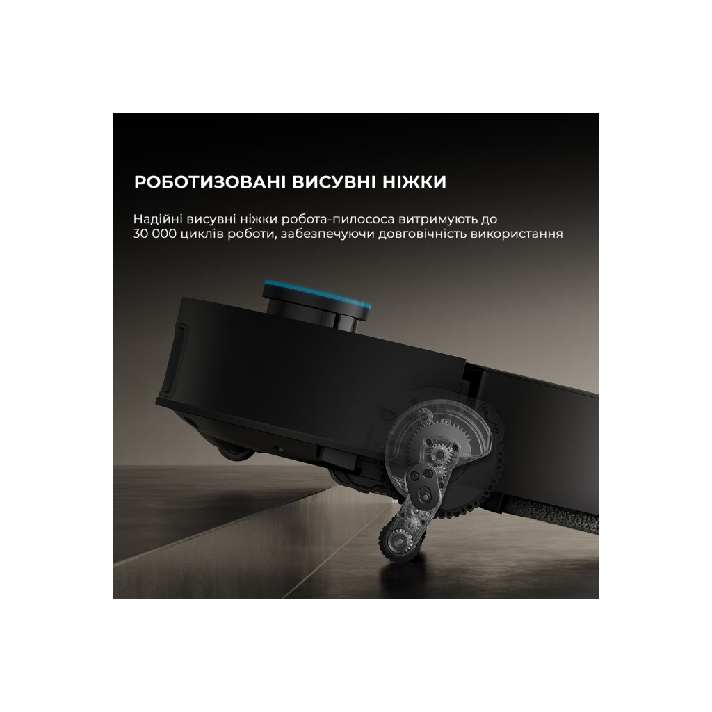 Пилосос Dreame X50 Ultra Black (RLX85CE-6-BL) - зображення 4