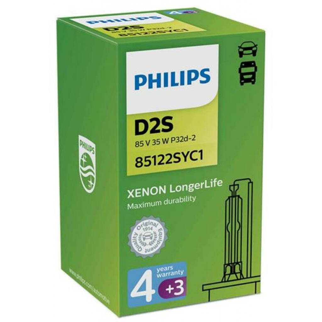 Автолампа Philips ксенонова (85122 SY C1) - изображение 5
