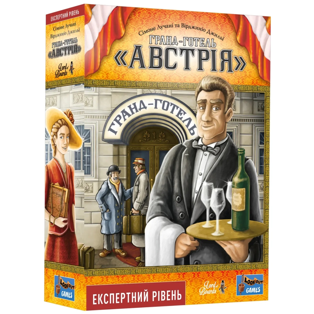 Настільна гра Lord of Boards Гранд-готель «Австрія» (Grand Austria Hotel) (LOB2309UA) - изображение 1