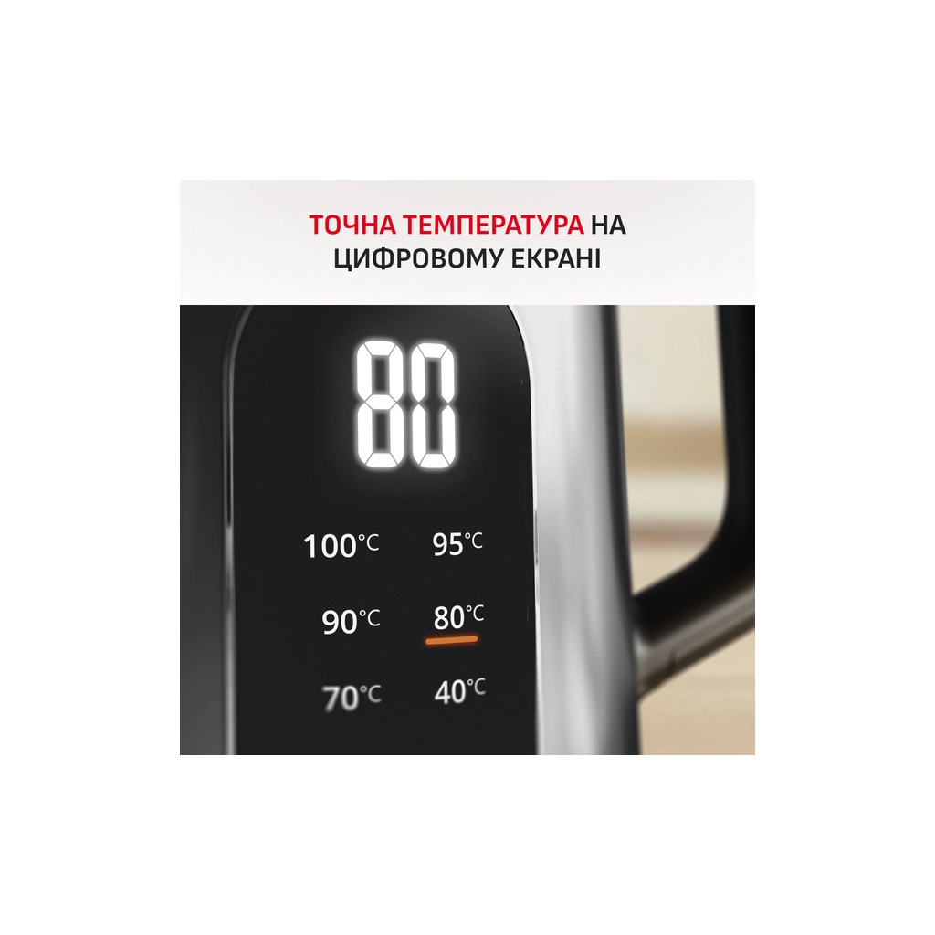 Електрочайник Tefal KI871DE0 - зображення 5