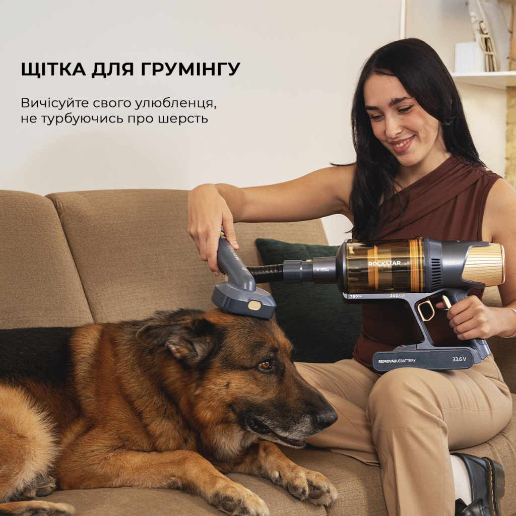 Пилосос Cecotec Conga Rockstar 10500 Solar AquaPet Flex - изображение 9