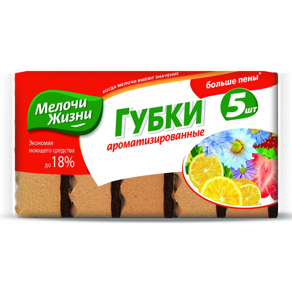 Губки кухонні Мелочи Жизни ароматизированные Кофе 5 шт (2331 CDCF) - зображення 1