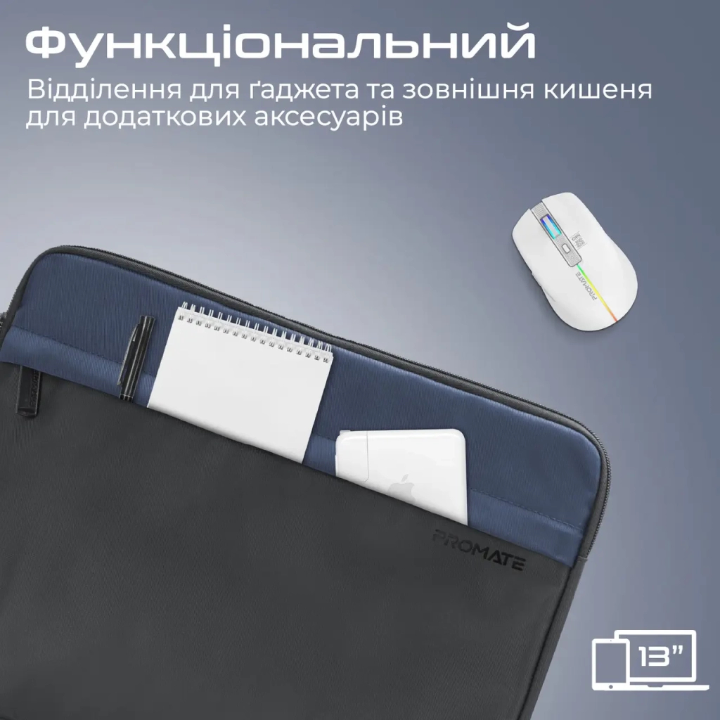Чохол до ноутбука Promate 13" Limber-SB Black (limber-sb.black) - зображення 2