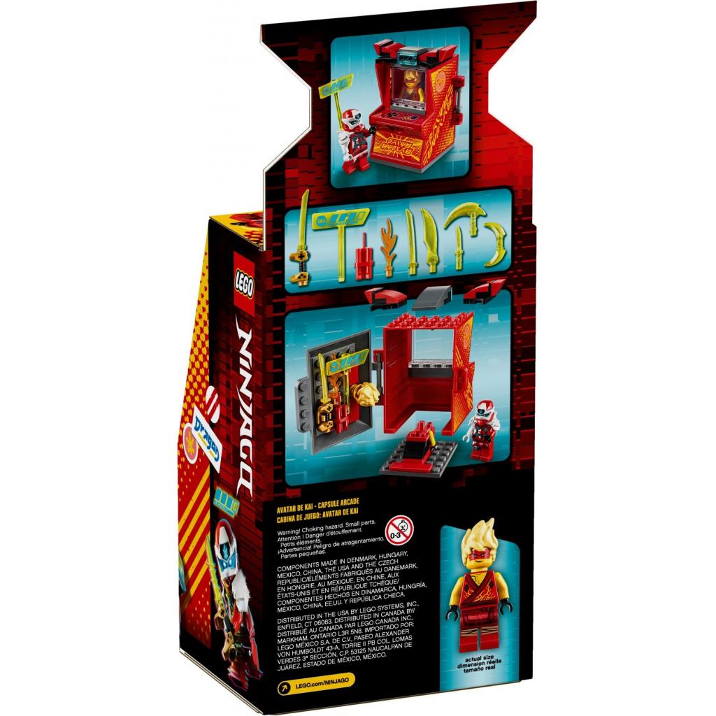 Конструктор LEGO Ninjago Аватар Кая - ігровий автомат 49 деталей (71714) - зображення 7