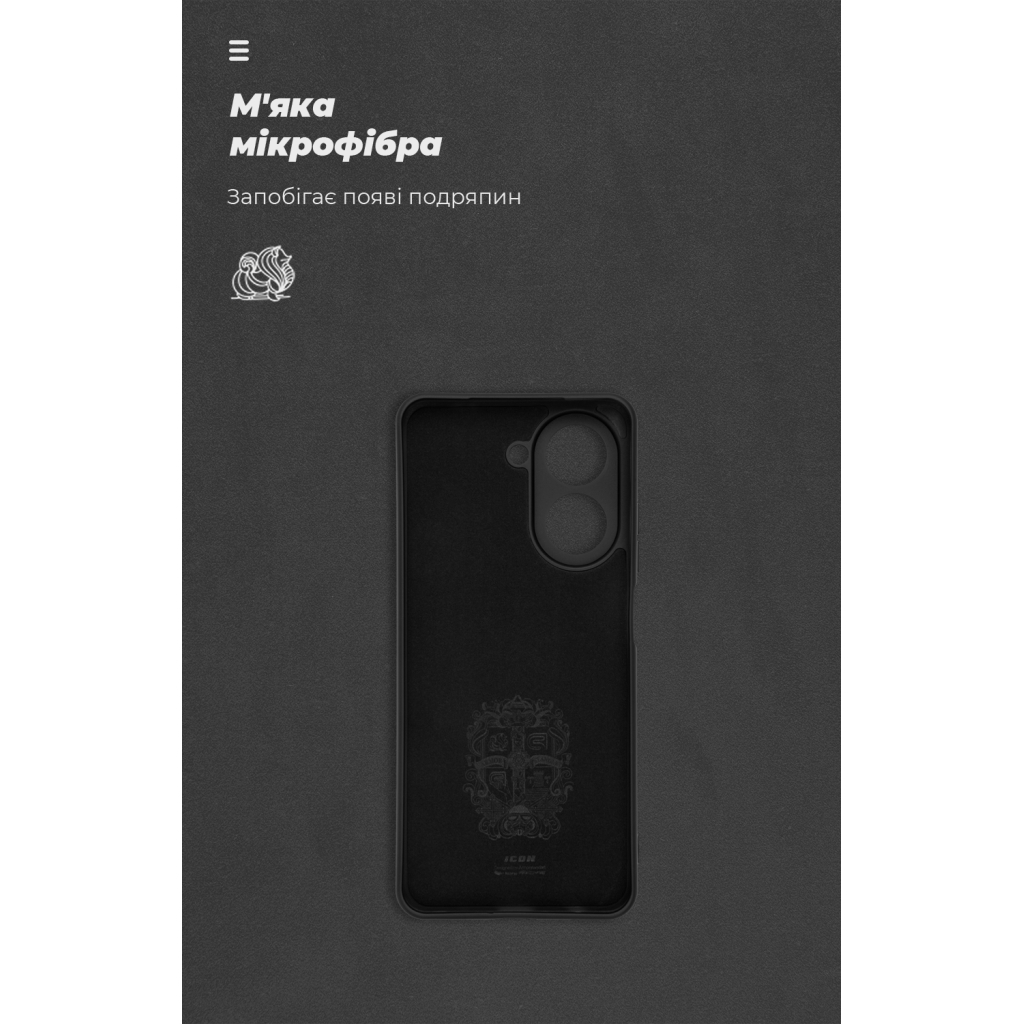 Чохол до мобільного телефона Armorstandart ICON Xiaomi Redmi A5 4G / Poco C71 4G Camera cover Black (ARM84709) - зображення 4