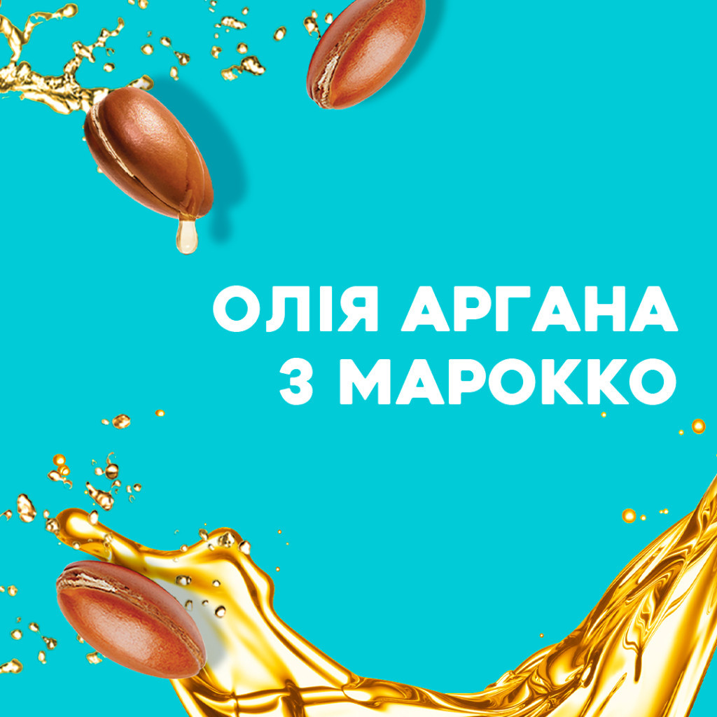 Олія для волосся OGX Argan oil of Morocco Глибоке відновлення 100 мл (0022796976161) - зображення 5