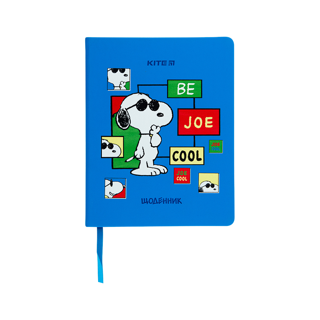 Щоденник шкільний Kite Snoopy тверда обкладинка (SN22-264) - зображення 1